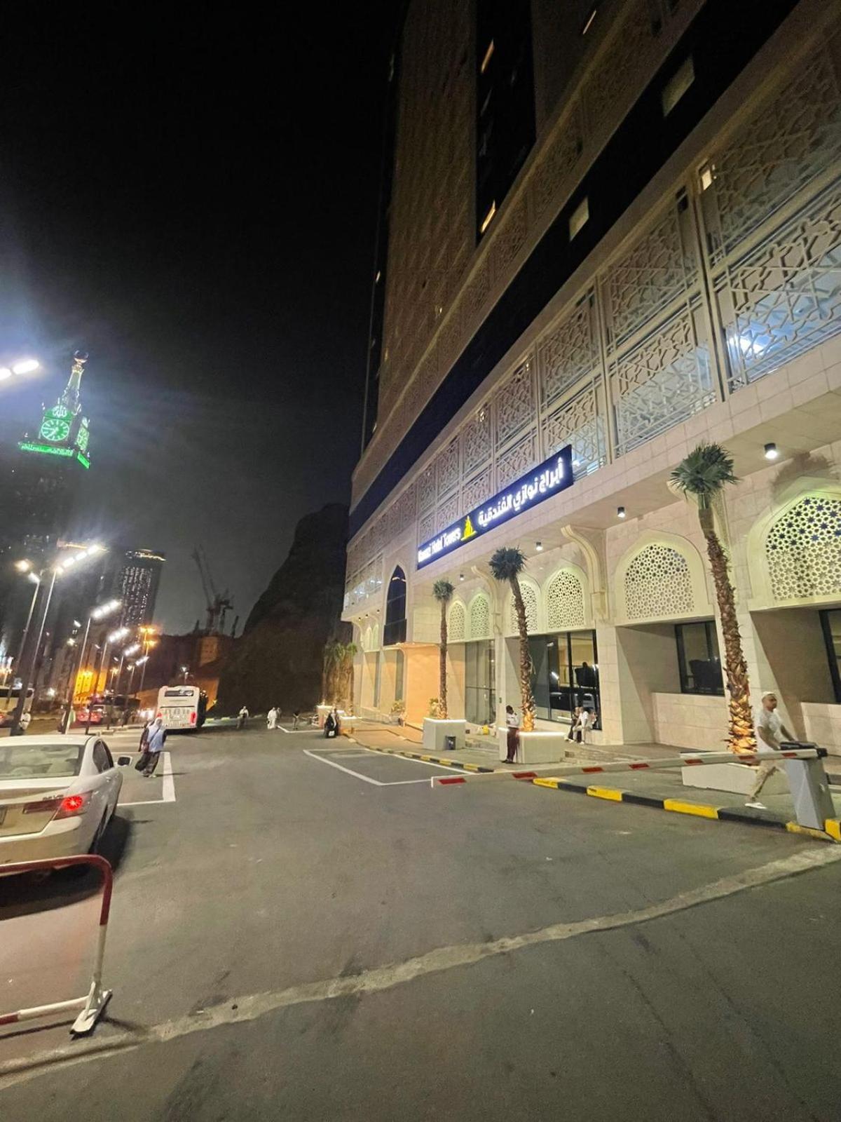 Nawazi Towers Hotel Mekka Exteriér fotografie