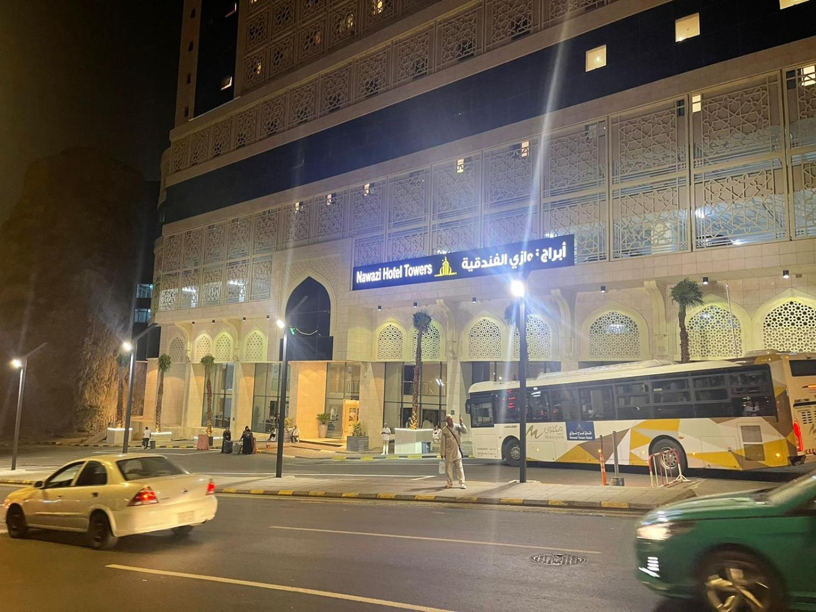Nawazi Towers Hotel Mekka Exteriér fotografie