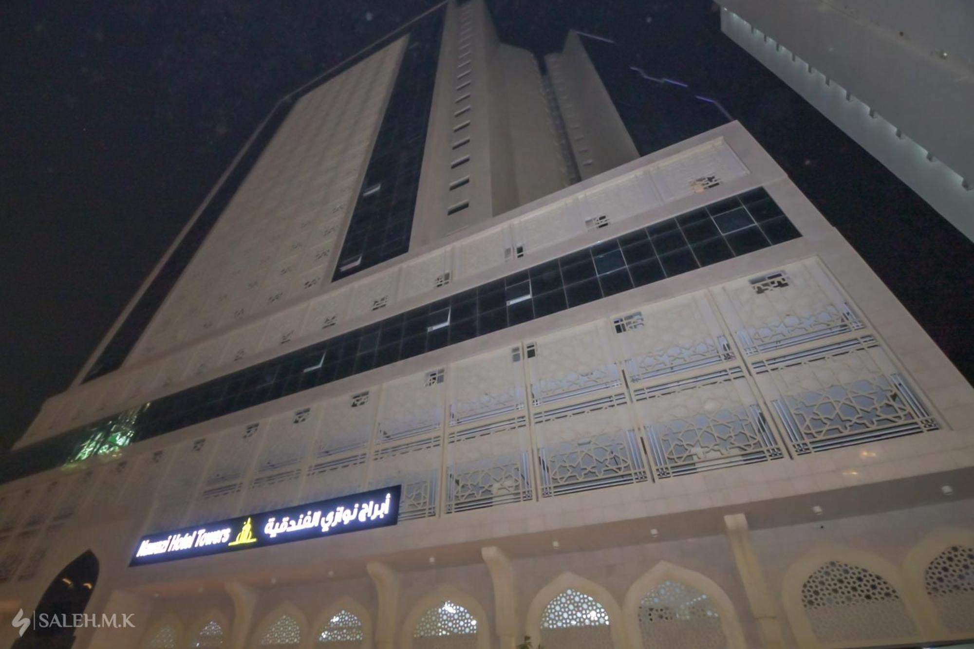 Nawazi Towers Hotel Mekka Exteriér fotografie
